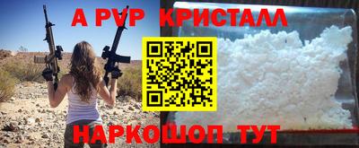 кокс Коммунар