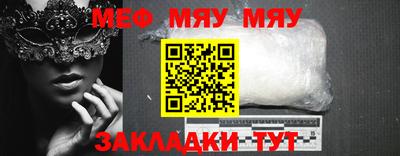 кокс Коммунар