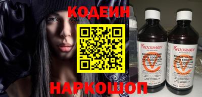 кокс Коммунар