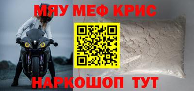 шишки Конаково