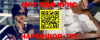 героин Комсомольск-на-Амуре