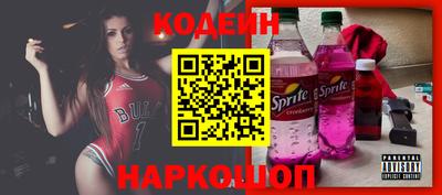 шишки Конаково