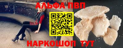 кокс Коммунар