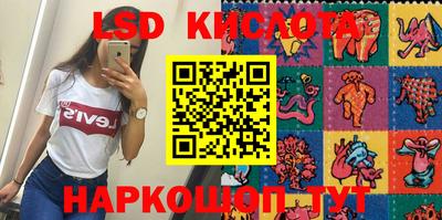 шишки Конаково