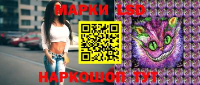героин Комсомольск-на-Амуре