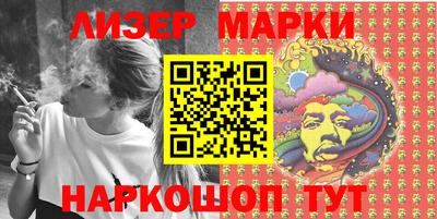 шишки Конаково