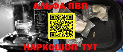кокс Коммунар