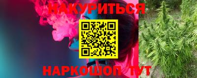 кокс Коммунар