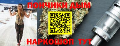 героин Комсомольск-на-Амуре