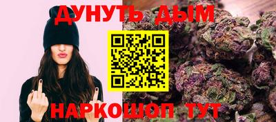 кокс Коммунар