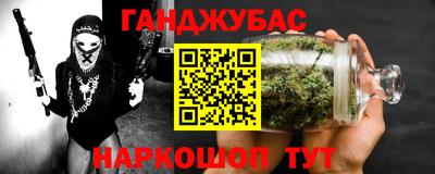 кокс Коммунар