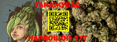 кокс Коммунар
