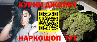 героин Комсомольск-на-Амуре