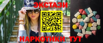 шишки Конаково