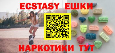кокс Коммунар