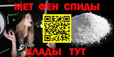 шишки Конаково