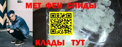 кокс Коммунар