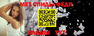 кокс Коммунар