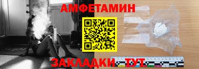 кокс Коммунар