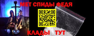 шишки Конаково
