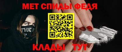 шишки Конаково