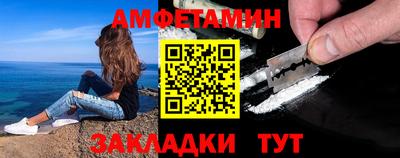 героин Комсомольск-на-Амуре