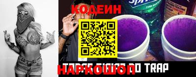героин Комсомольск-на-Амуре
