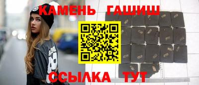 кокс Коммунар