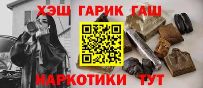 кокс Коммунар