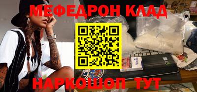 кокс Коммунар