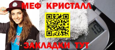 кокс Коммунар