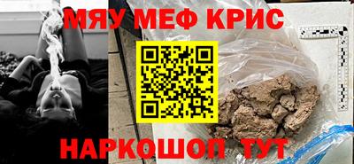 шишки Конаково