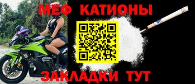 героин Комсомольск-на-Амуре