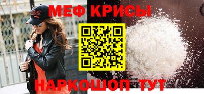 героин Комсомольск-на-Амуре