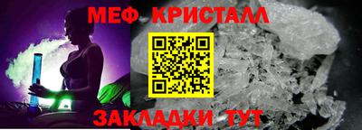 кокс Коммунар